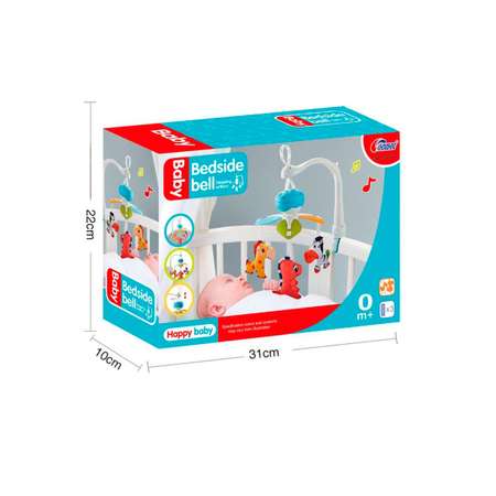 Мобиль SHARKTOYS Карусель