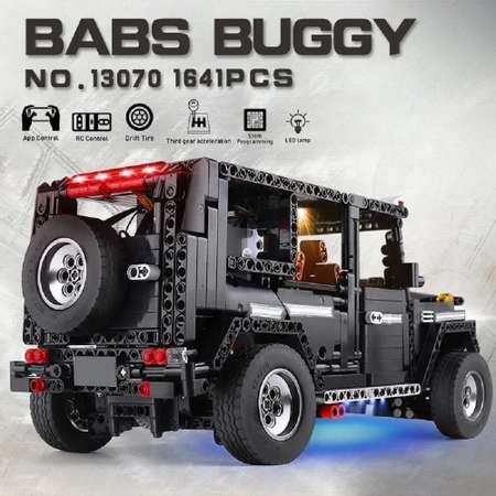 Конструктор Mould King Mercedes-benz Gelandewagen