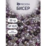 Набор для творчества Preciosa бисер чешский 10/0 20 г 5 цв