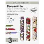 Ручка шариковая Bruno Visconti 3 шт.