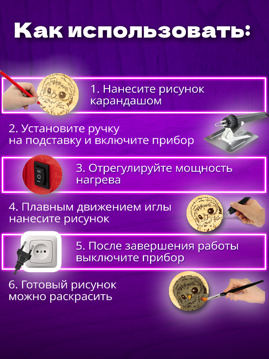 Набор для творчества Brauberg - фото 5