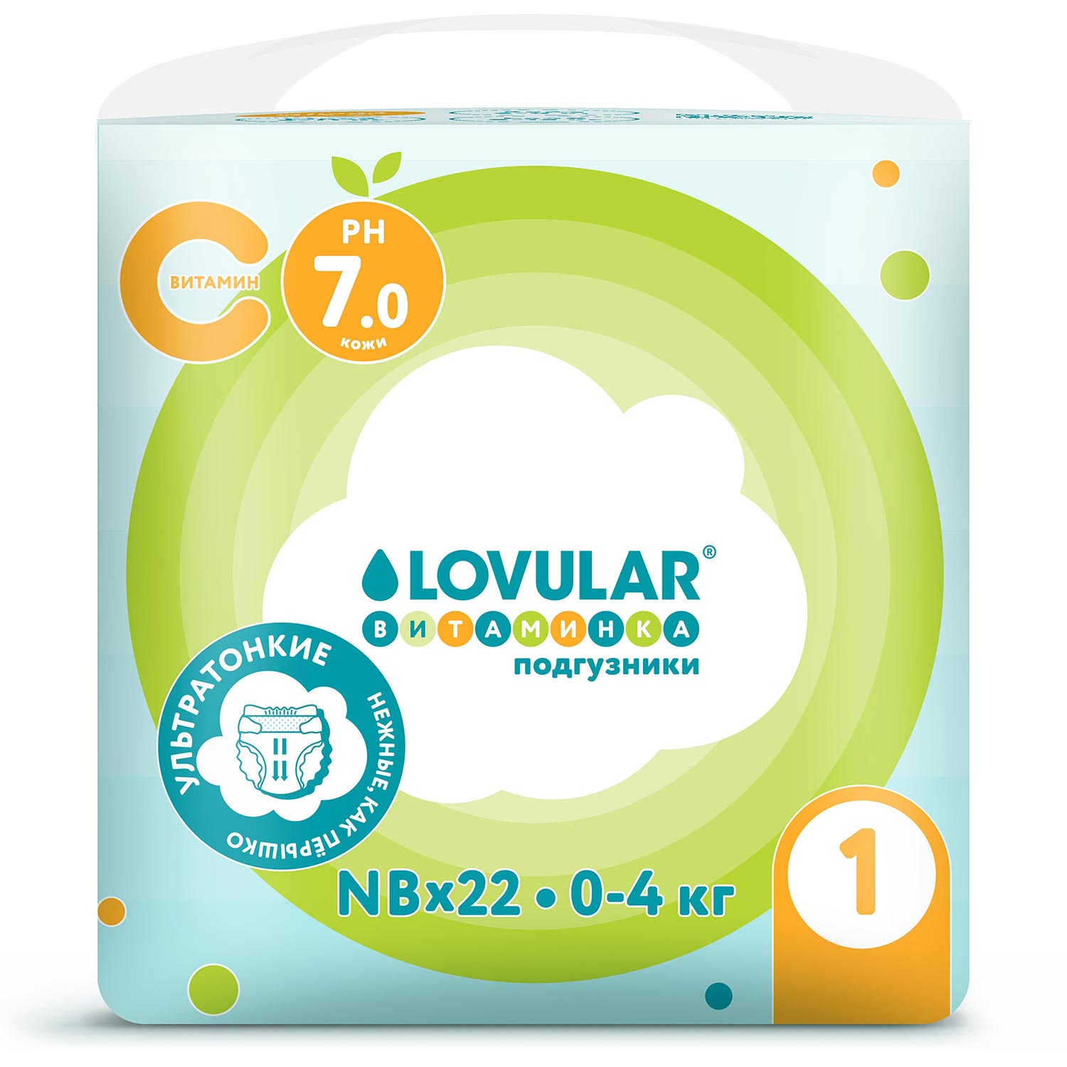 Подгузники LOVULAR Витаминка NB 22 шт. - фото 2