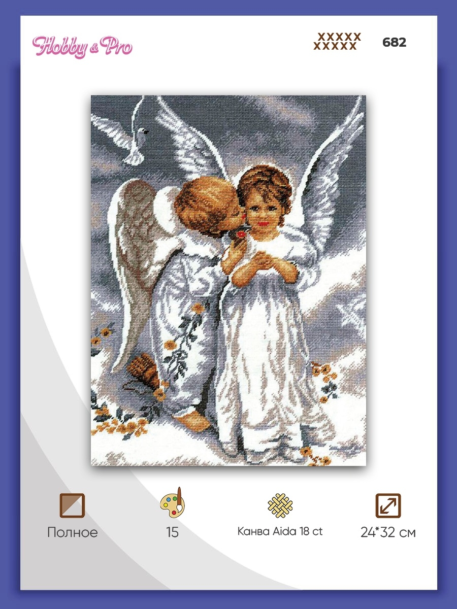 Набор для творчества Hobby Pro вышивание - фото 1