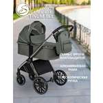 Коляска 3в1 Sevillababy Tinum хаки
