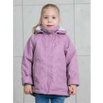 Куртка Rusland