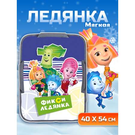 Ледянка NiKA kids 40 см