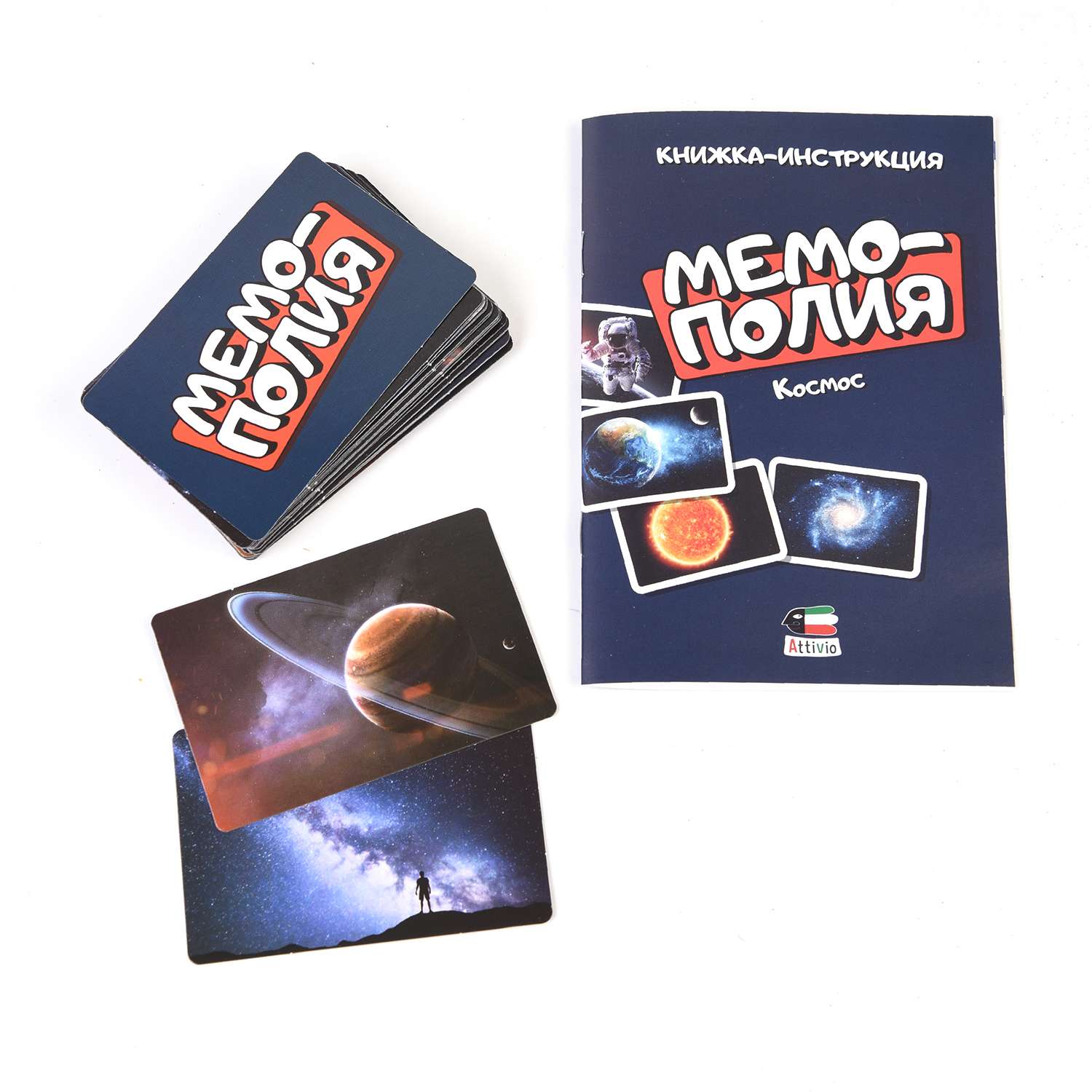 Настольная игра Attivio Мемополия Космос - фото 8