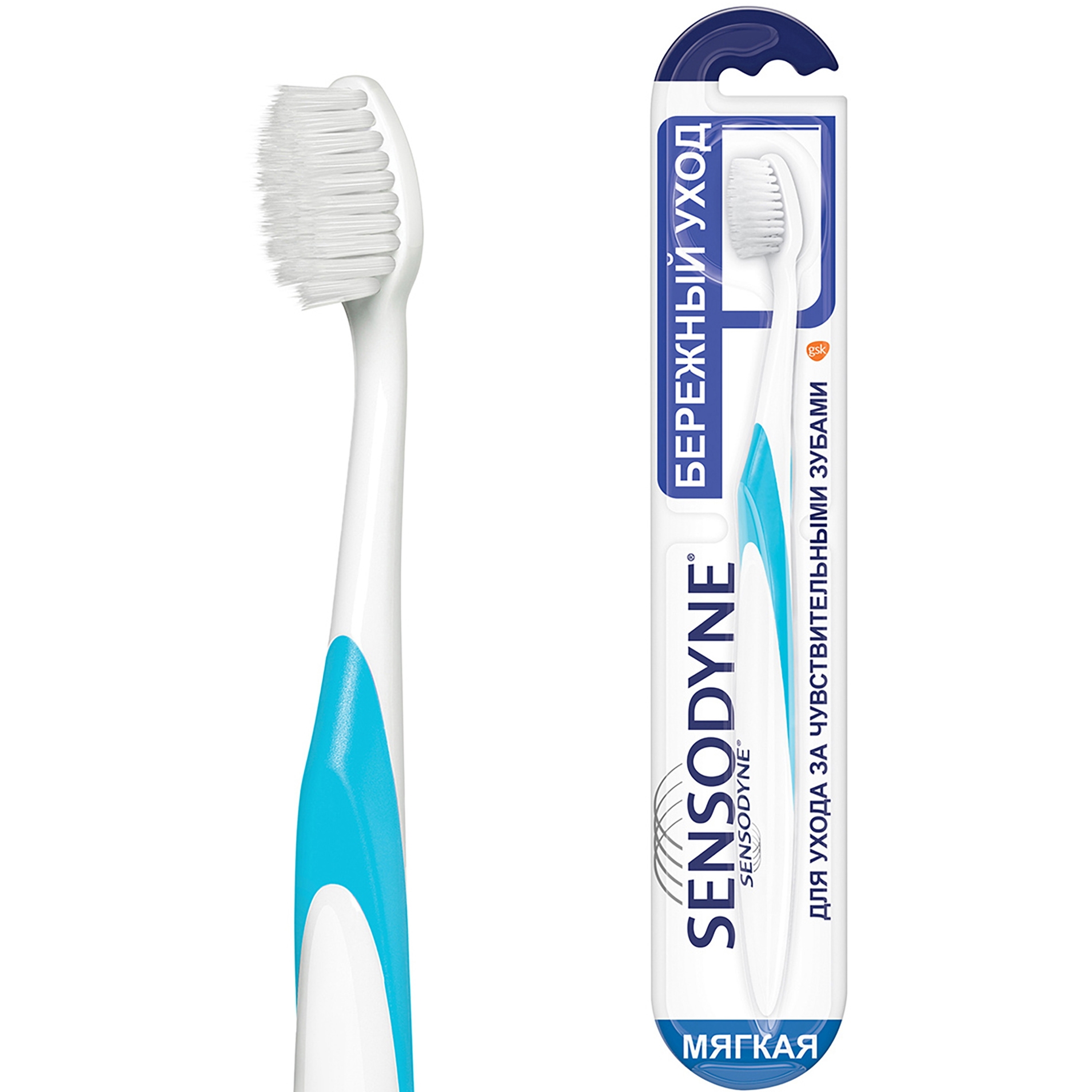Зубная щетка классическая Sensodyne - фото 9