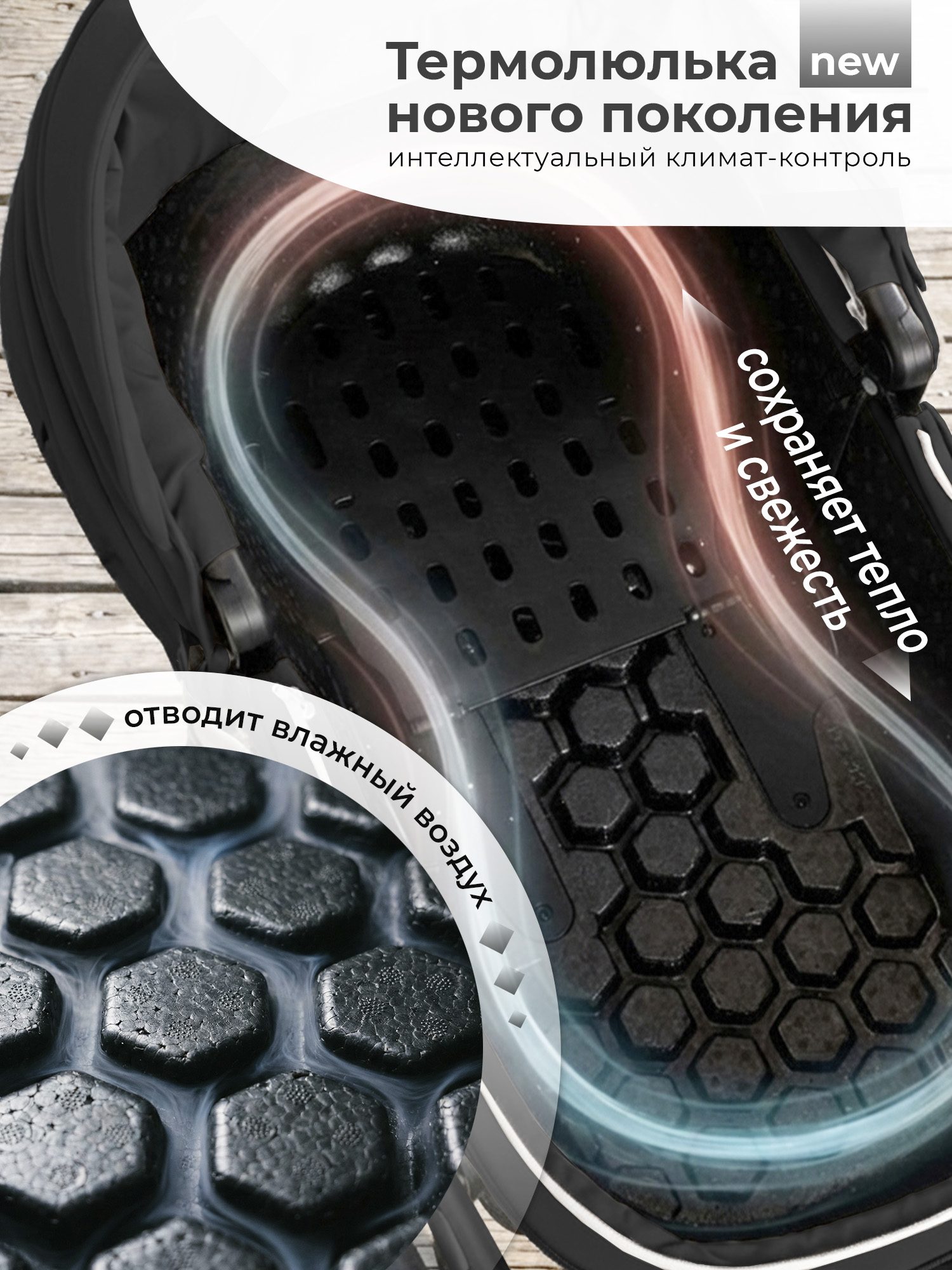 Коляска 2в1 Sweet Baby Elegante Pro Black черный - фото 2