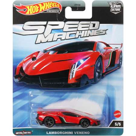 Автомобиль Hot Wheels 1:64 красный