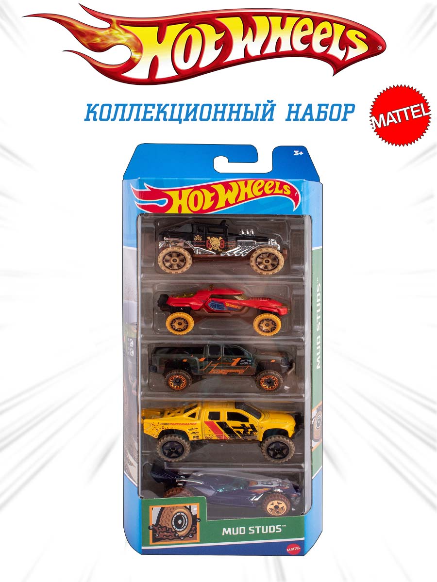 Автомобиль Hot Wheels Набор Mud Studs 5 машинок 1806(HTV40) - фото 3