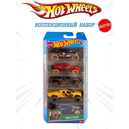 Автомобиль Hot Wheels Набор Mud Studs 5 машинок