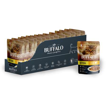 Корм для котят Mr.Buffalo 85г Kitten нежный цыпленок в соусе