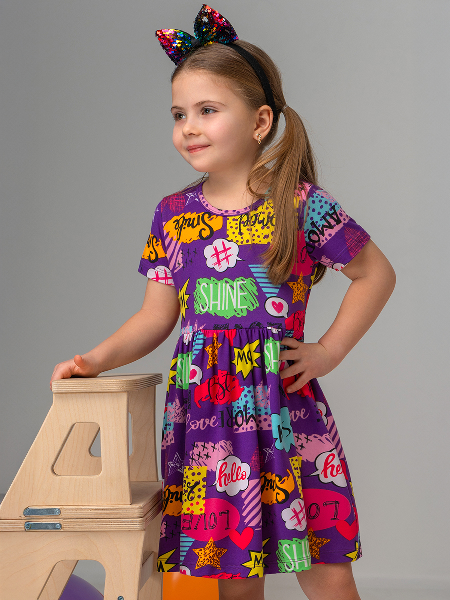 Платье HappyFox HF00192фиолетовый - фото 9