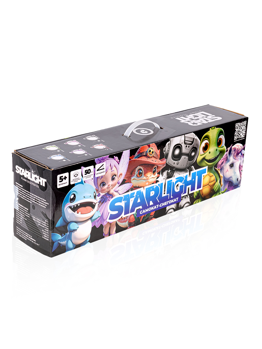 Самокат Plank двухколесный - фото 29