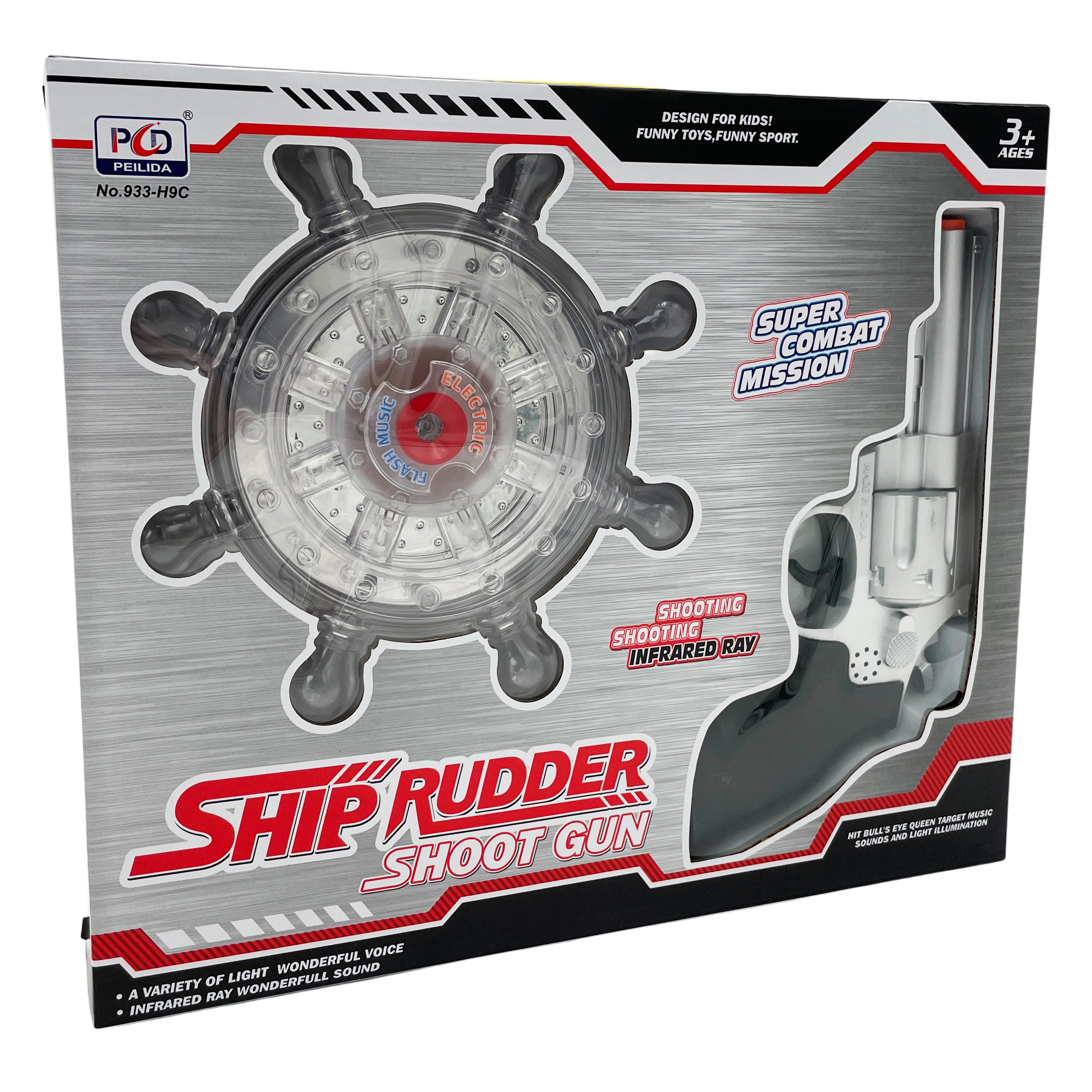 Револьвер Zhorya Laser Ops Лазерный тир - фото 4