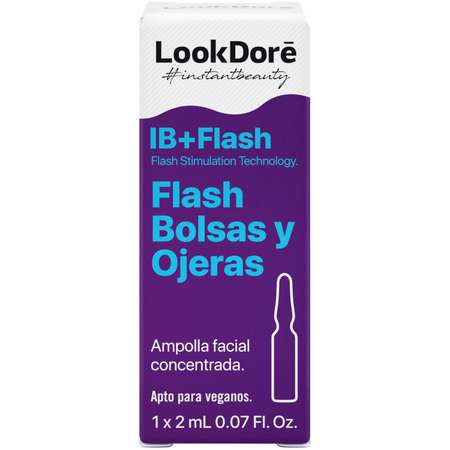 Сыворотка Look Dore Концентрированная 2 мл