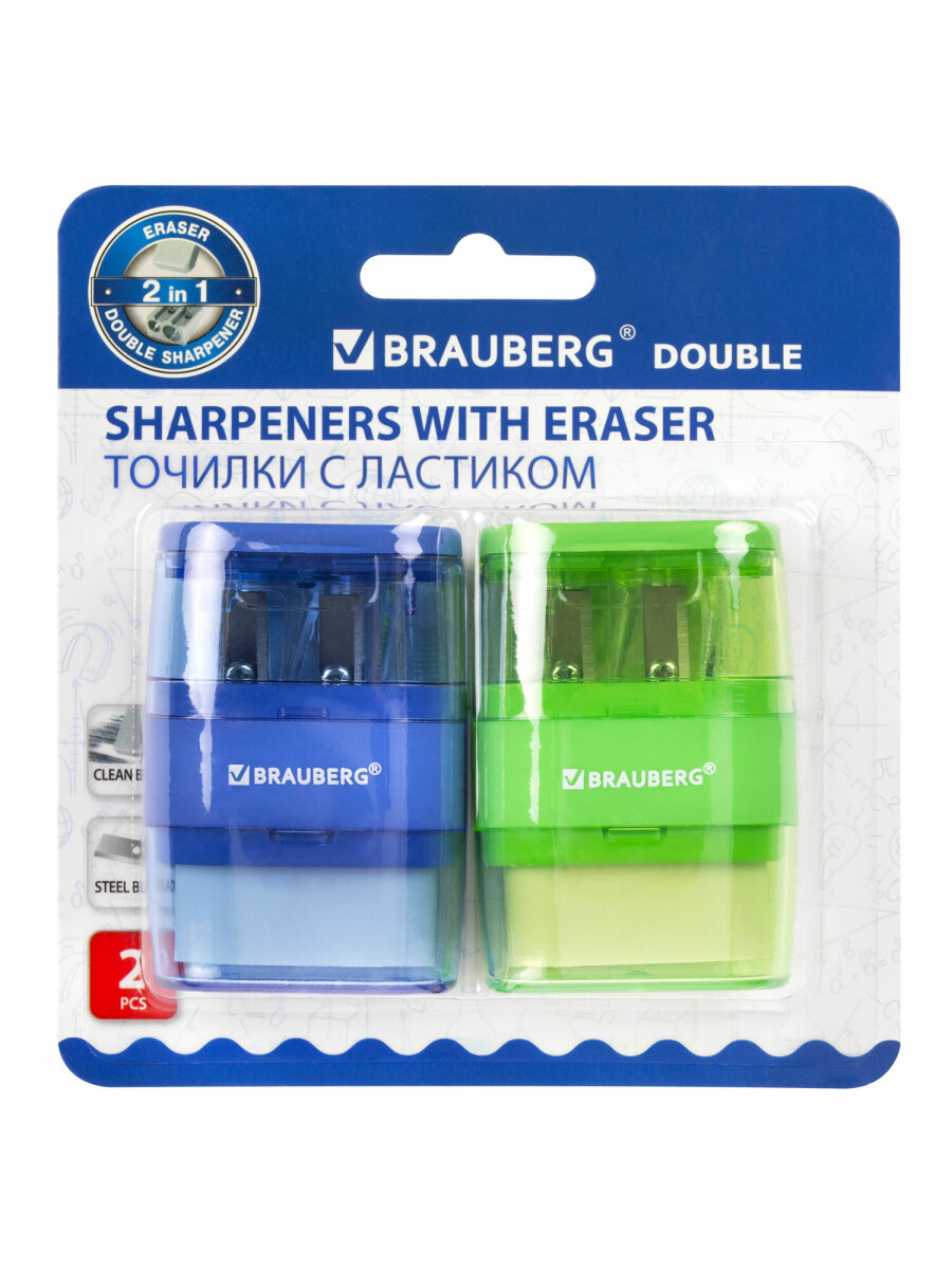 Точилка Brauberg 2 шт. - фото 7