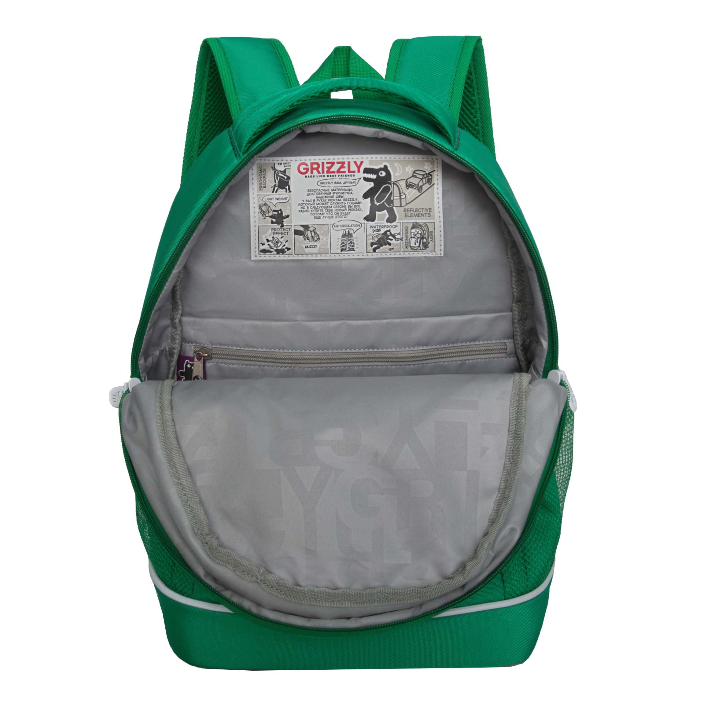 Рюкзак Grizzly для девочки - фото 4