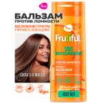 Бальзам 7DAYS для волос FRUTIFUL SOS 400 мл