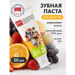 Зубная паста Splat 63 г