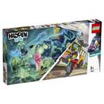Конструктор LEGO Hidden Side 689 дет.
