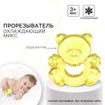 Прорезыватель Крошка Я