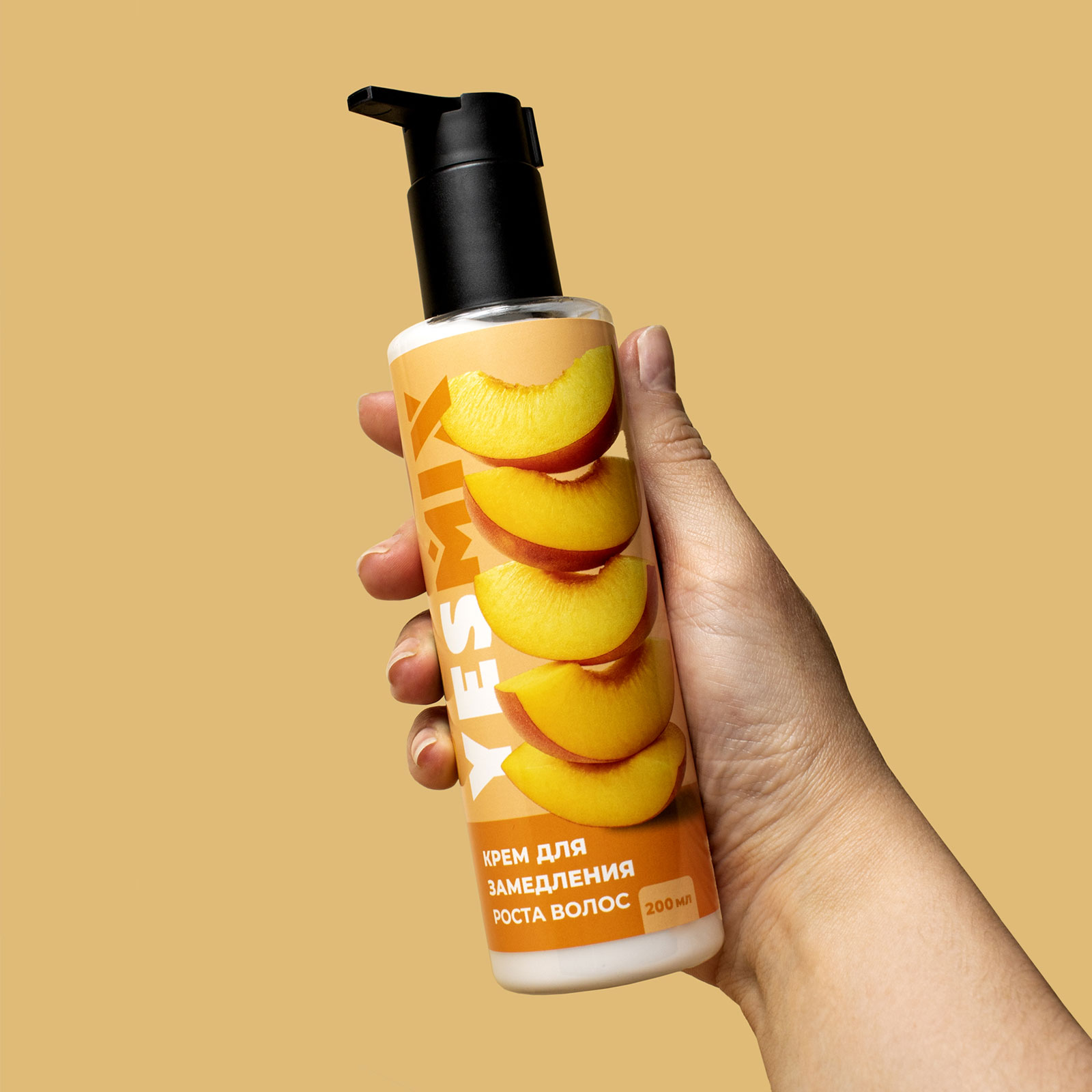 Крем после депиляции YesMix для замедления роста волос 200 мл - фото 1