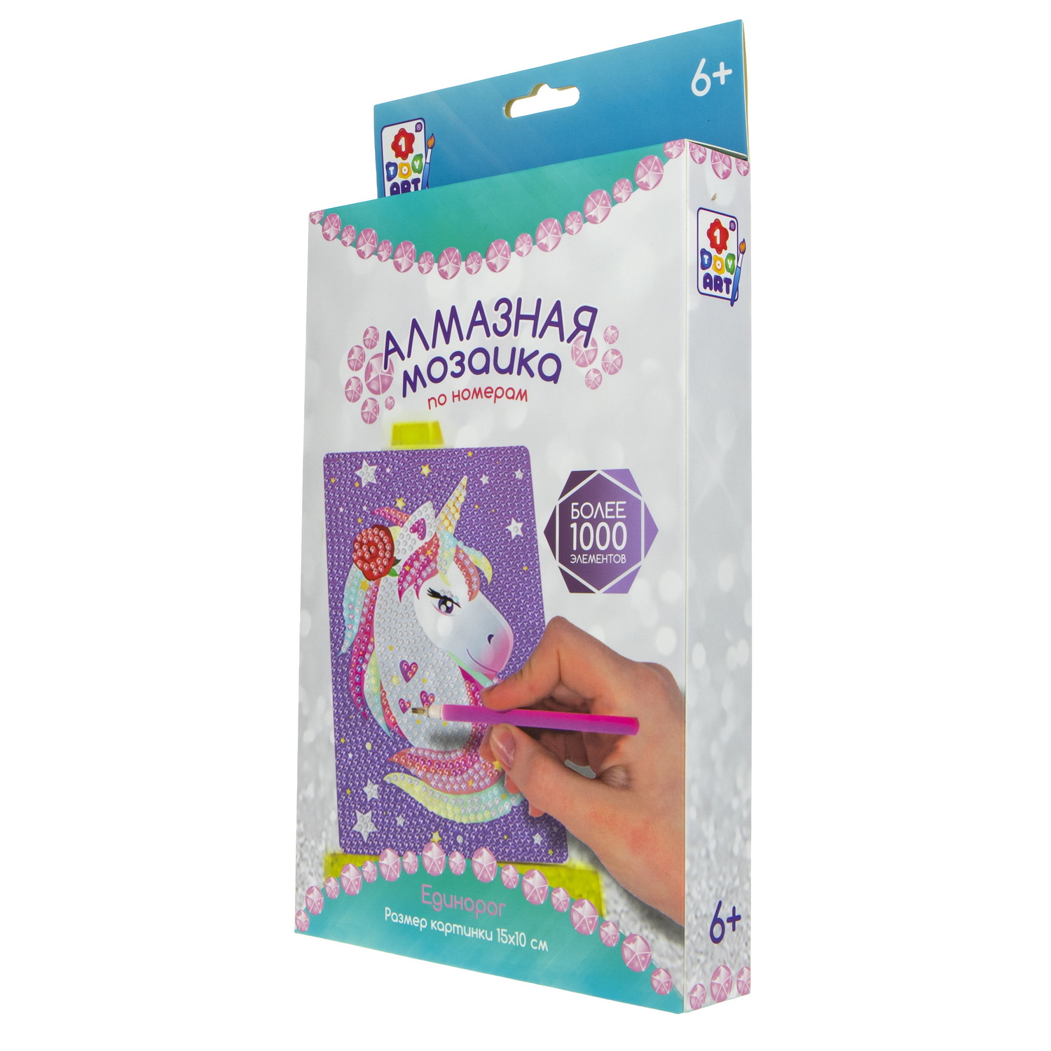 Алмазная мозаика Алмазная мозаика Единорог - фото 4
