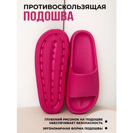 Шлепанцы SMILE of MILADY