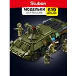 Конструктор SLUBAN Армия 619 дет.