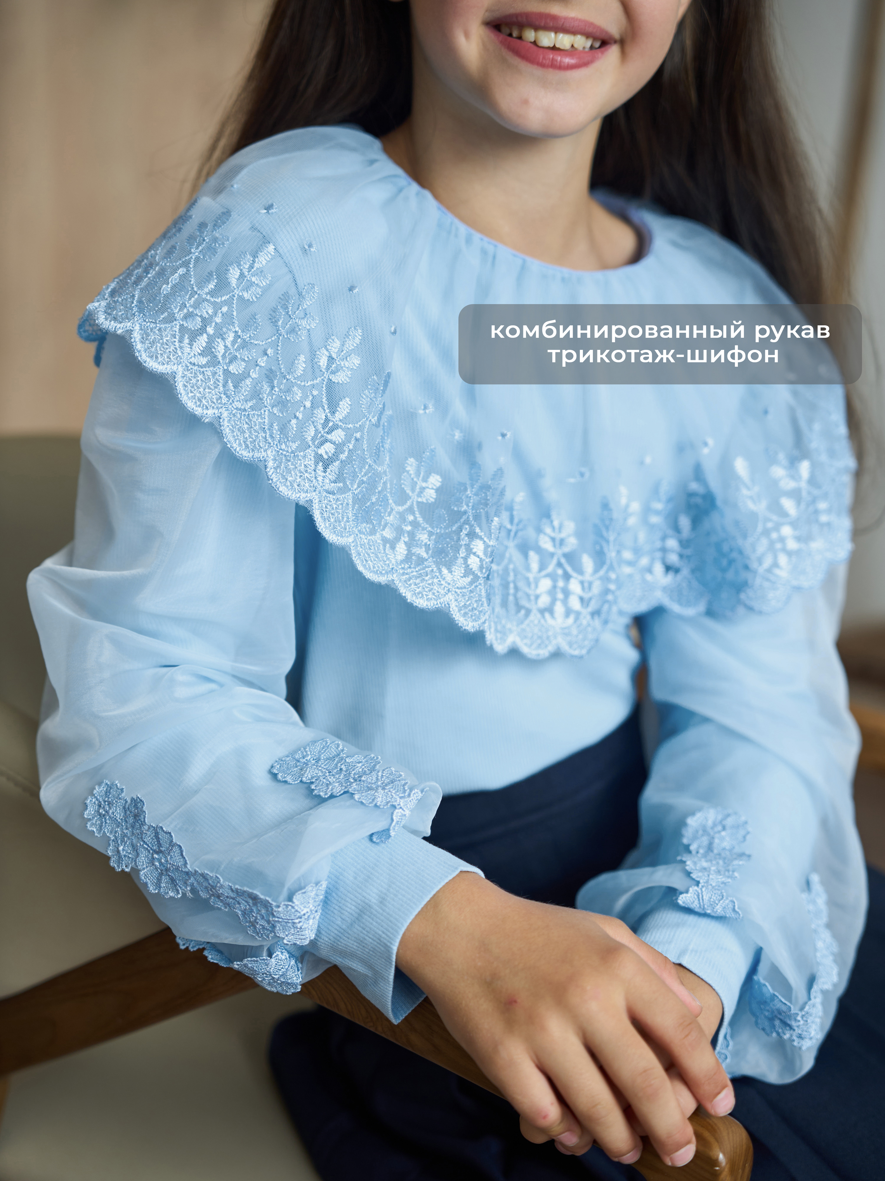 Блузка СИНЯЯ МОДА W003B-G39 - фото 3