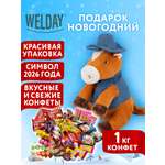 Сладкий новогодний подарок WELDAY для детей 2026