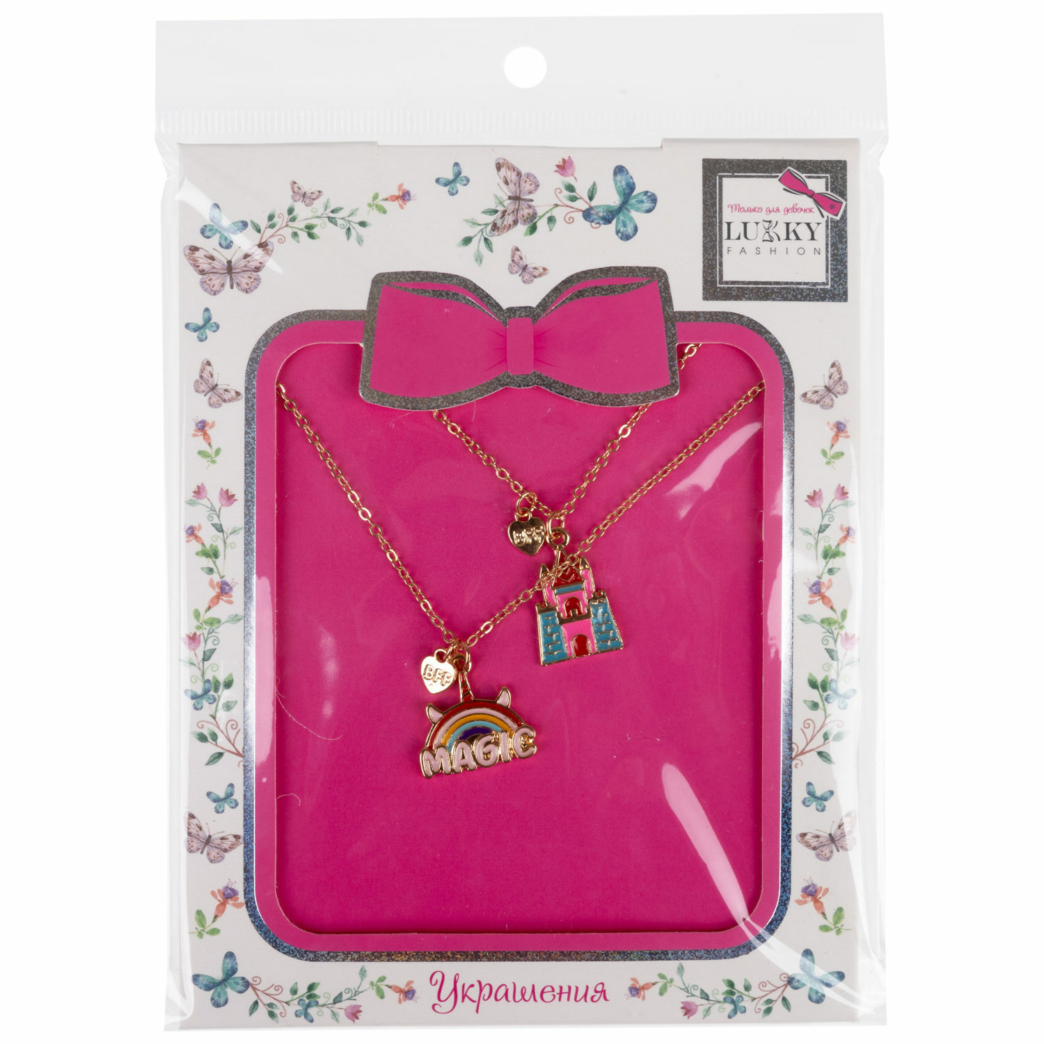 Подвеска LUKKY Сердце пополам 2 шт. - фото 7