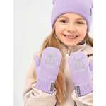 Варежки NIKASTYLE