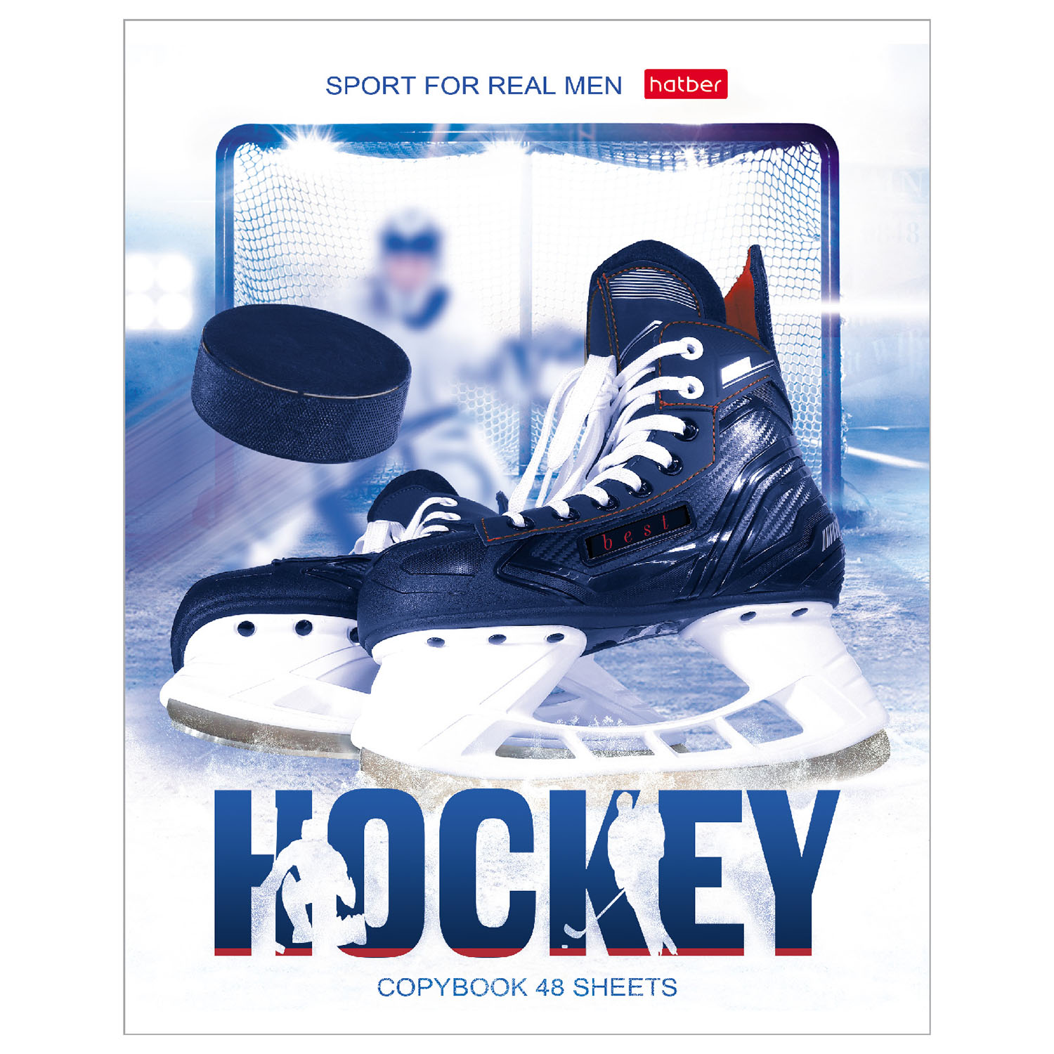 Общая тетрадь Hatber клетка 48 лист. в ассортименте - фото 2