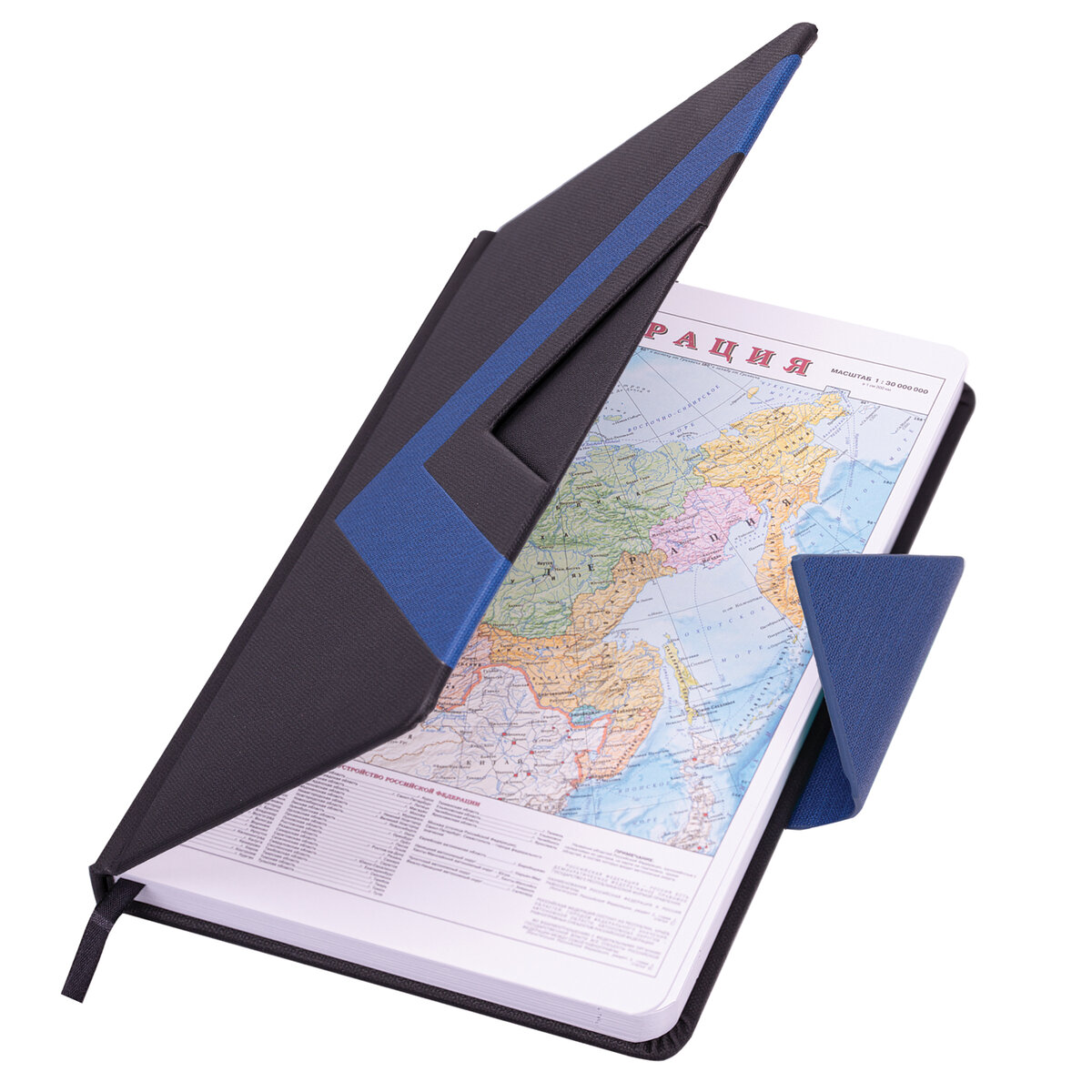 Ежедневник Brauberg - фото 2