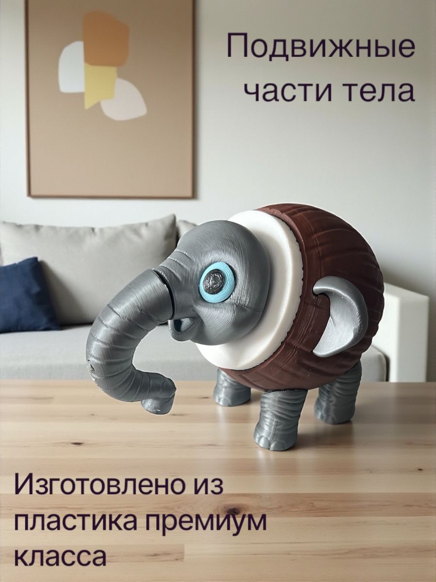 Фигурка Мадагаскария - фото 2