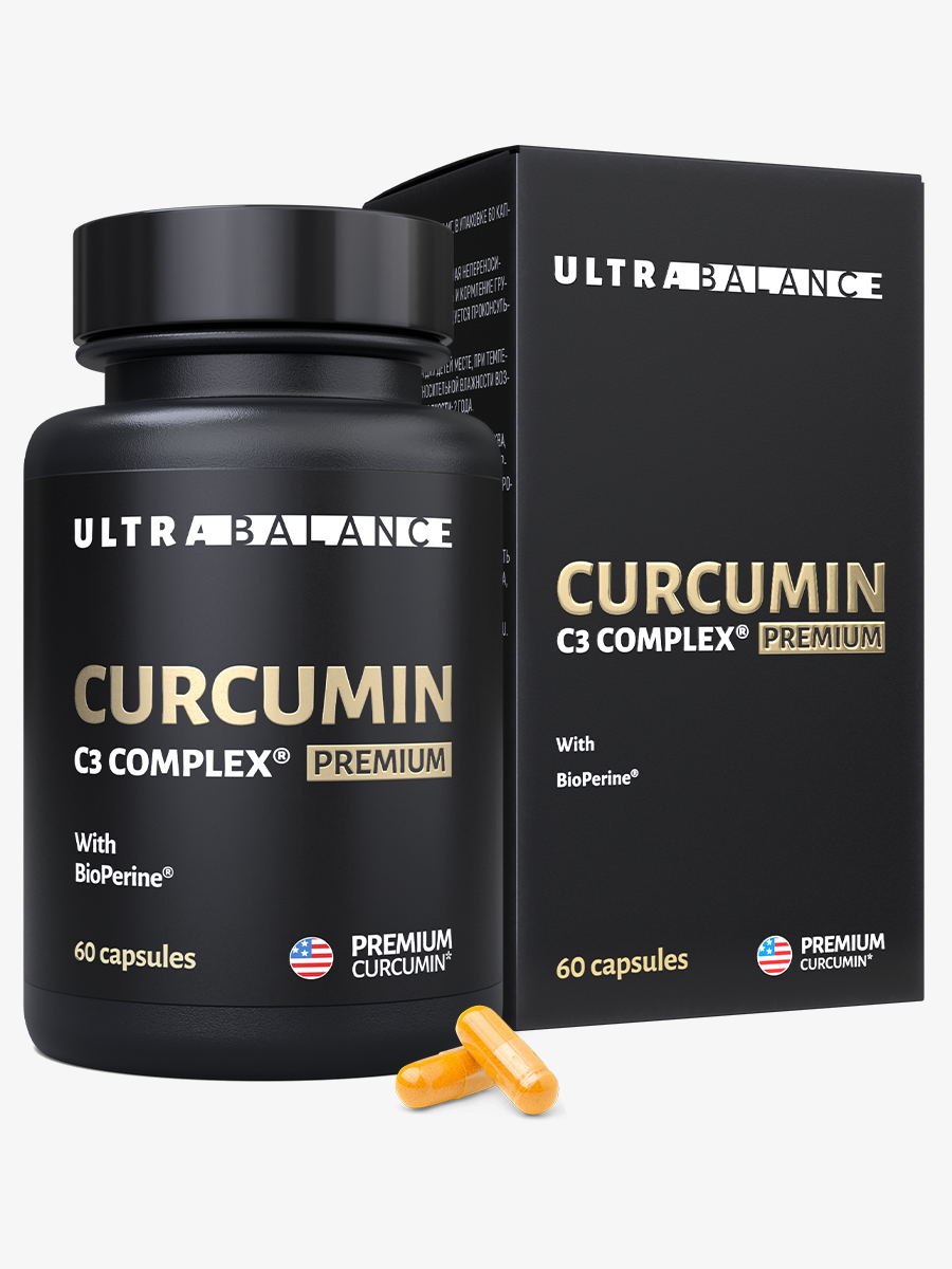 Куркумин с пиперином UltraBalance премиальный витаминный комплекс с биоперином Curcumin C3 complex BioPerine БАД 60 капсул - фото 1
