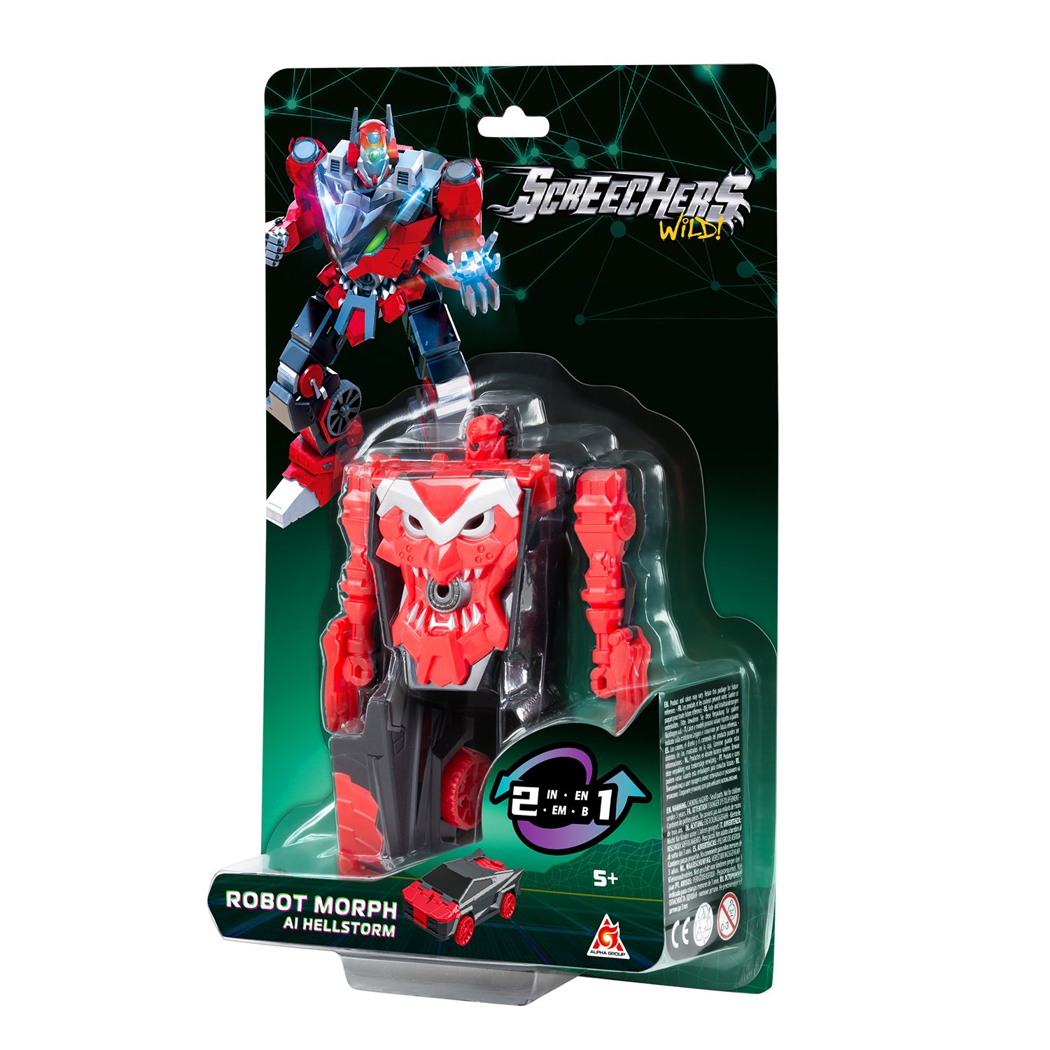 Игровой набор Screechers Wild Маш-транс. Робот Хэллшторм S5 - фото 10
