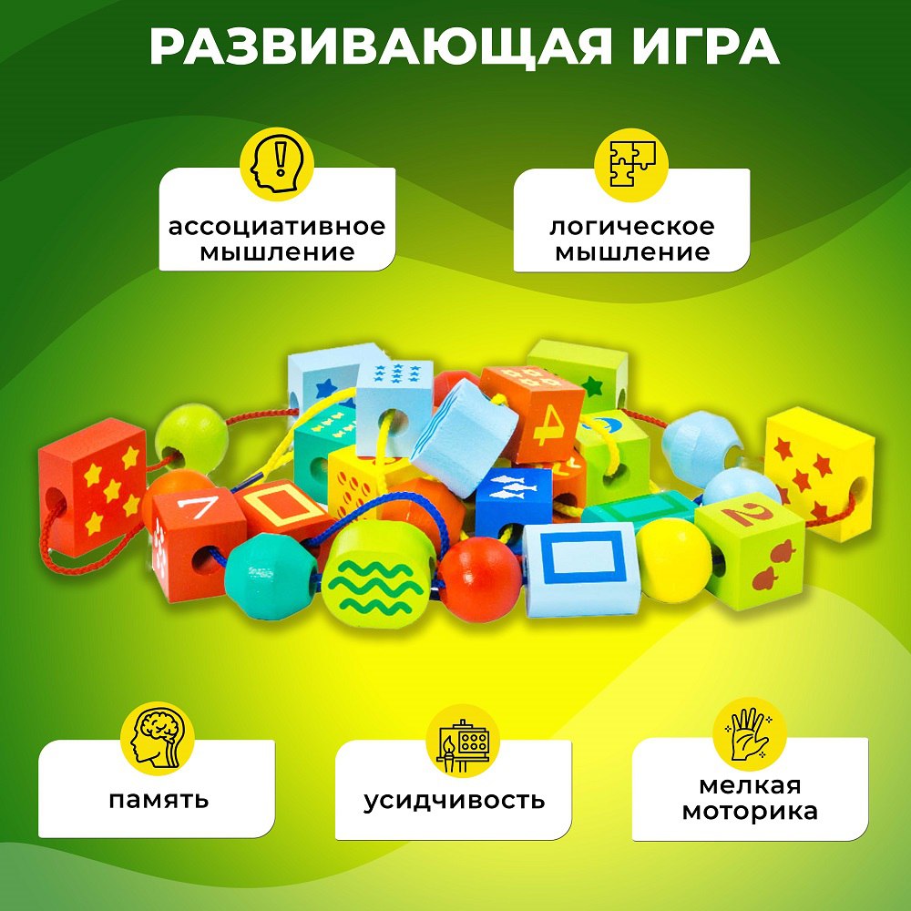 Игрушка Alatoys в ассортименте - фото 2