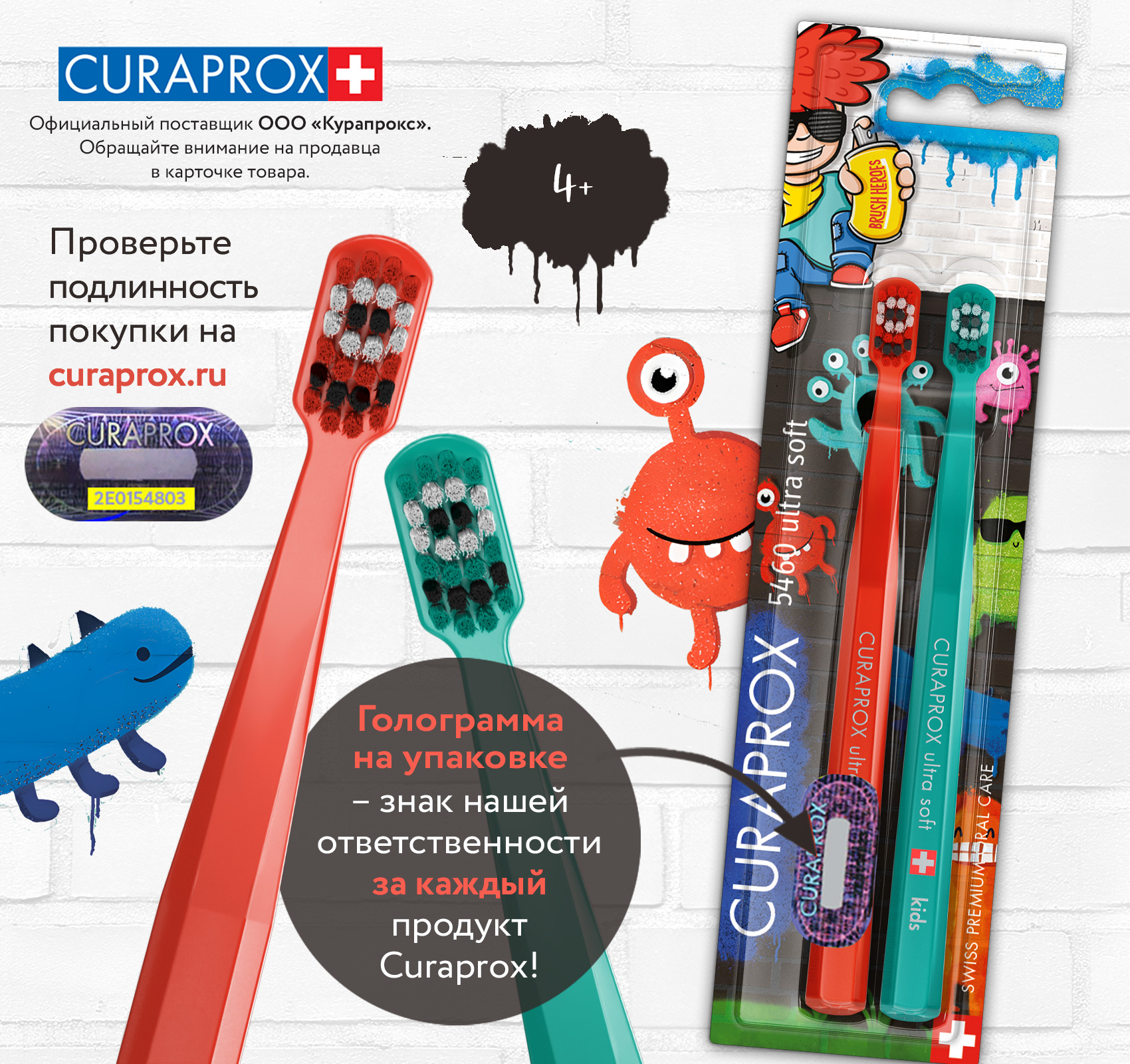 Зубная щетка классическая Curaprox - фото 6