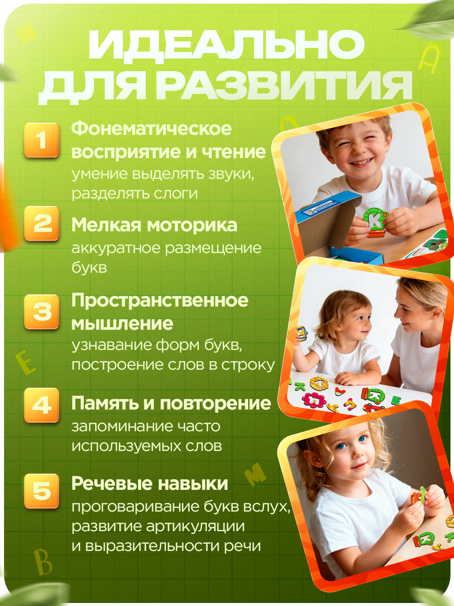 Игрушка WOODLANDTOYS сортер Азбука - фото 5