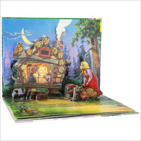 Книга Росмэн Гуси-лебеди Панорамка