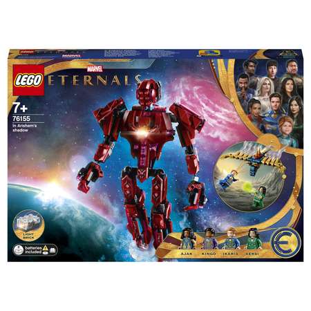 Конструктор LEGO Marvel Super Heroes Вечные перед лицом Аришема блочный