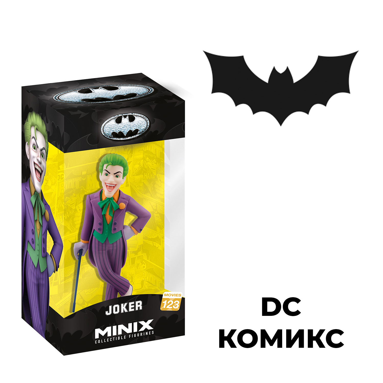 Фигурка MINIX Джокер - фото 8