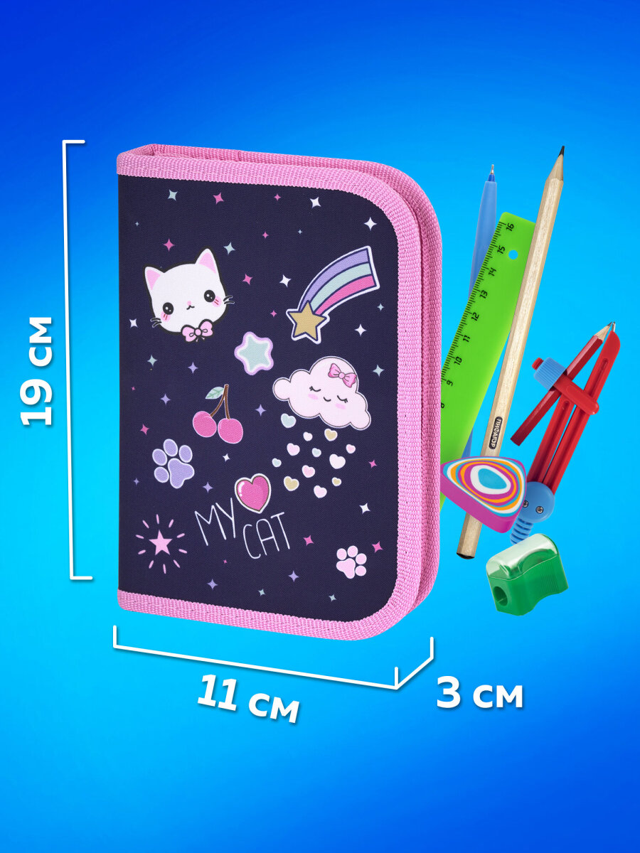 Пенал Пифагор - фото 5