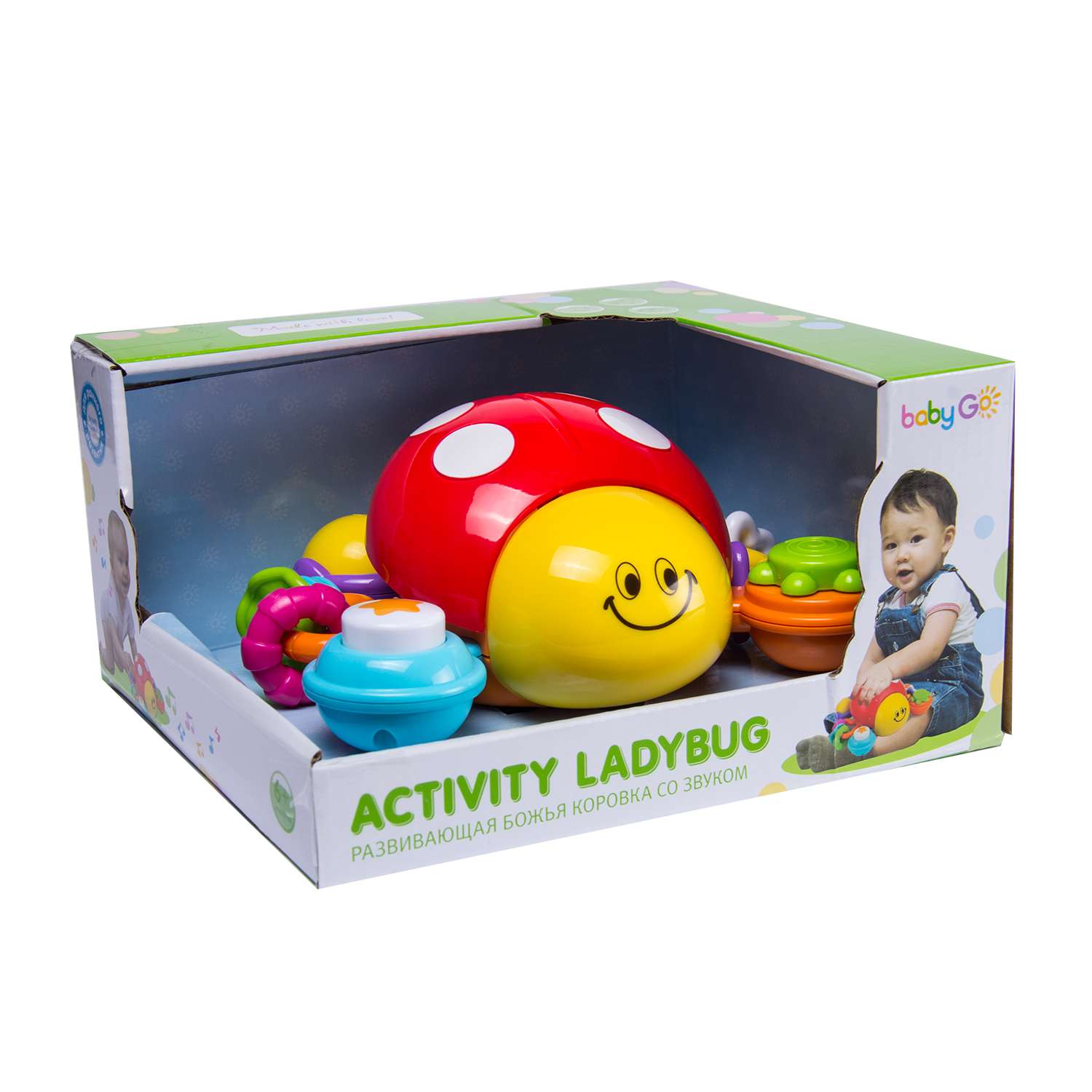 Игрушка BabyGo Божья коровка - фото 13