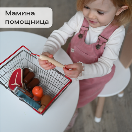 Игровой набор LUKNO продукты, тележки и корзинки