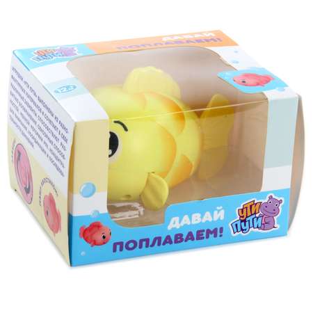 Игрушка УТИ ПУТИ